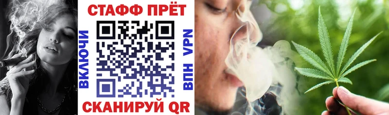 Купить Галлюциногенные грибы  Меф  A PVP  Кыштым