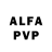 Alpha-PVP Соль Farangiz Primova