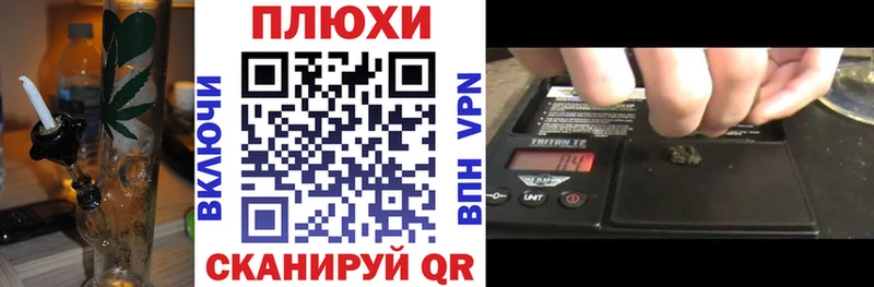 Гашиш ice o lator  Купить закладки  Кыштым 