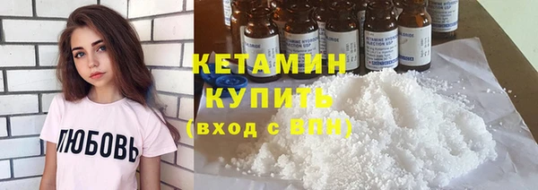 mdpv Елабуга