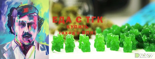 mdpv Елабуга