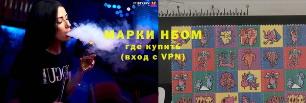 амф Касимов
