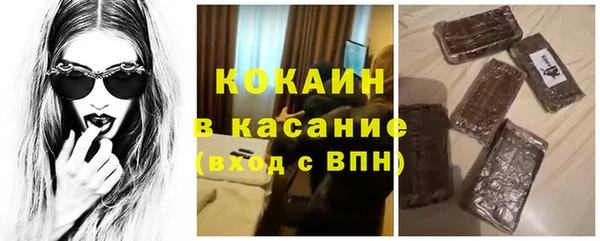 наркотики Карпинск