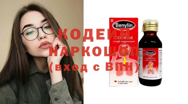 героин Елизово