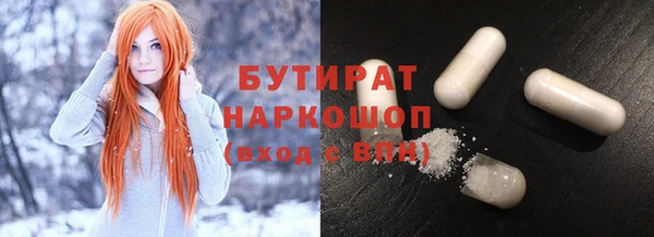 героин Елизово