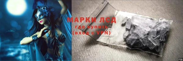 mdpv Елабуга