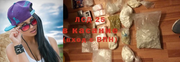 mdpv Елабуга