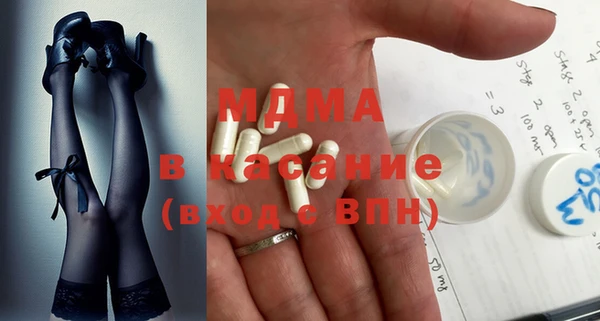 амф Касимов
