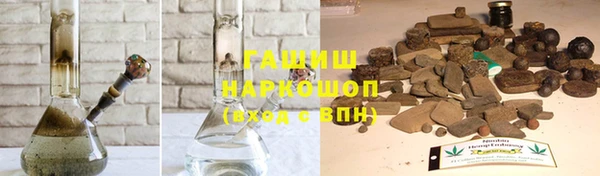 mdpv Елабуга