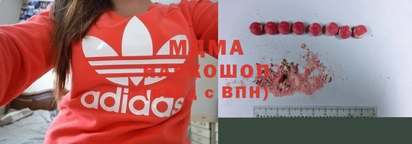 героин Елизово