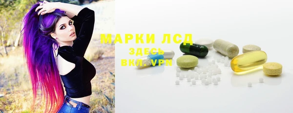 героин Елизово