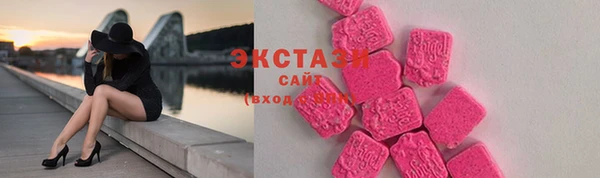 наркотики Карпинск
