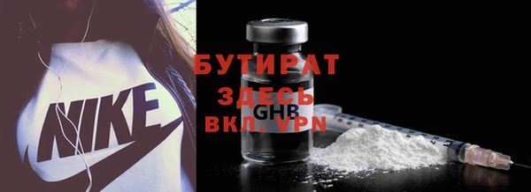 mdpv Елабуга