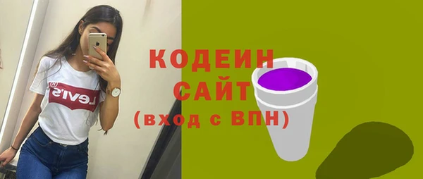 героин Елизово