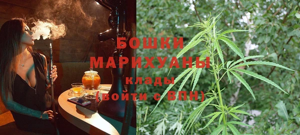 мяу мяу кристалл Ельня