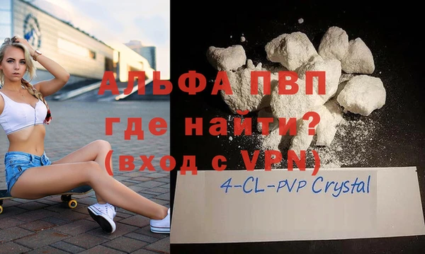 героин Елизово