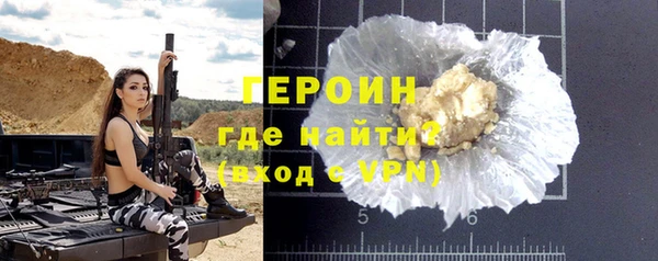 mdpv Елабуга