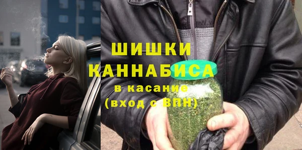 героин Елизово