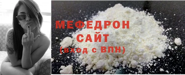 героин Елизово