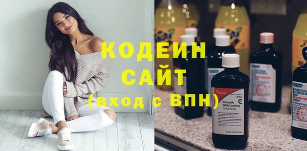героин Елизово